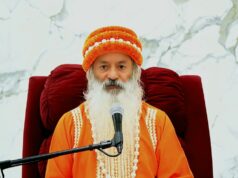 स्वामी शैलेन्द्र सरस्वती ने साधकों को बताया- इच्छाओं का “त्याग” कैसे करें? swami shailendra saraswati