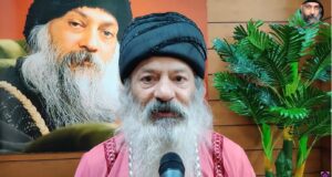 स्वामी शैलेन्द्र सरस्वती से जानिए-आखिर कुछ लोगों में क्यों होता है चुंबकीय आकर्षण? ऊर्ध्वाधर ऊर्जा और कुंडलिनी जागरण का गहरा रहस्य! swami shailendra saraswati