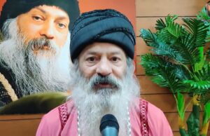 स्वामी शैलेन्द्र सरस्वती से जानिए-आखिर कुछ लोगों में क्यों होता है चुंबकीय आकर्षण? ऊर्ध्वाधर ऊर्जा और कुंडलिनी जागरण का गहरा रहस्य! swami shailendra saraswati