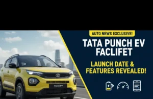 Tata Punch EV Facelift Big Reveal: लॉन्च डेट और फीचर्स से उठा पर्दा, क्या नई कीमत उड़ा देगी दूसरी इलेक्ट्रिक कारों की नींद? Tata Punch EV Facelift