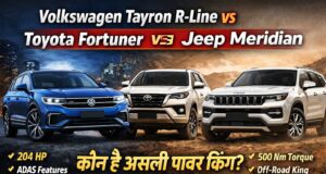 Volkswagen Tayron R-Line vs Toyota Fortuner vs Jeep Meridian: Big Reveal! नई रिपोर्ट में सामने आया असली पावर किंग, कीमत और फीचर्स ने बढ़ाई टेंशन Volkswagen Tayron R-Line vs Toyota Fortuner vs Jeep Meridian