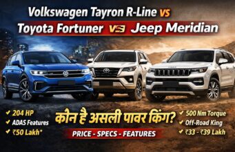 Volkswagen Tayron R-Line vs Toyota Fortuner vs Jeep Meridian: Big Reveal! नई रिपोर्ट में सामने आया असली पावर किंग, कीमत और फीचर्स ने बढ़ाई टेंशन Volkswagen Tayron R-Line vs Toyota Fortuner vs Jeep Meridian