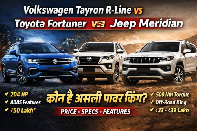 Volkswagen Tayron R-Line vs Toyota Fortuner vs Jeep Meridian