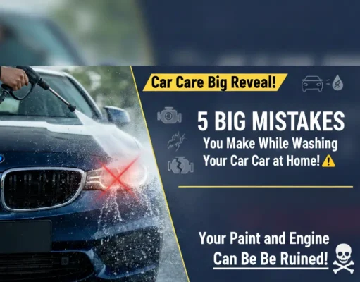 Car Care Big Reveal: घर पर कार धोते समय कहीं आप भी तो नहीं कर रहे ये 5 बड़ी गलतियां? पेंट और इंजन हो सकता है बर्बाद! Car Care Big Reveal