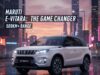 Maruti Suzuki e-Vitara Variant-Wise फीचर्स का बड़ा खुलासा: जानें हर ट्रिम में क्या मिलता है + लॉन्च अपडेट maruti suzuki e vitara