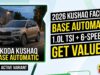 Skoda का मास्टरस्ट्रोक! 2026 Skoda Kushaq Facelift के बेस वेरिएंट में भी मिलेगा Automatic का मजा, देखें Fresh Report! 2026 Skoda Kushaq Facelift