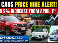 MG Hector और Comet EV खरीदने वालों को बड़ा झटका! 1 अप्रैल से बढ़ रहे हैं दाम; जानें अब कितनी ढीली होगी जेब? MG Hector