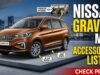 Nissan Gravite का जलवा! मात्र इतने में मिल रही है लग्जरी वाली फील, एक्सेसरीज की कीमतों ने उड़ाए होश-Check Details! Nissan Gravite