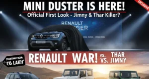 Renault Bridger SUV: ‘मिनी डस्टर’ का धमाका! Jimny और Thar के पसीने छुड़ाने आ रही है रेनो की ये धाकड़ SUV Renault Bridger SUV