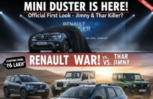 Renault Bridger SUV: ‘मिनी डस्टर’ का धमाका! Jimny और Thar के पसीने छुड़ाने आ रही है रेनो की ये धाकड़ SUV Renault Bridger SUV