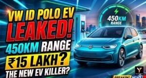 Volkswagen ID Polo EV Big Reveal: क्या यह Tata-Mahindra की छुट्टी कर देगी? Price, Range और Features की Exclusive जानकारी लीक! Volkswagen ID Polo EV