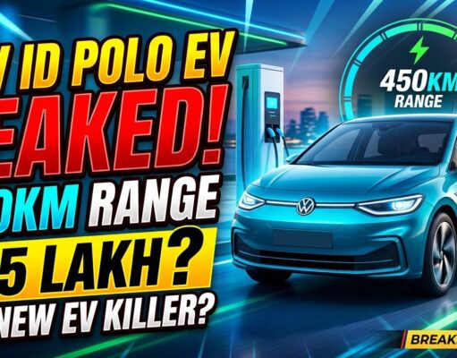 Volkswagen ID Polo EV Big Reveal: क्या यह Tata-Mahindra की छुट्टी कर देगी? Price, Range और Features की Exclusive जानकारी लीक! Volkswagen ID Polo EV
