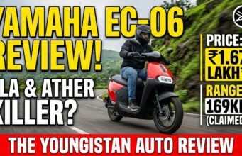Yamaha EC-06 First Ride Review: क्या यह जापानी इलेक्ट्रिक स्कूटर Ola और Ather की छुट्टी कर देगा? जानें Price और Range Yamaha EC-06