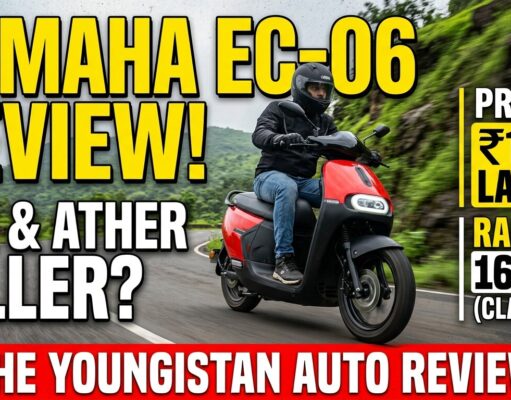 Yamaha EC-06 First Ride Review: क्या यह जापानी इलेक्ट्रिक स्कूटर Ola और Ather की छुट्टी कर देगा? जानें Price और Range Yamaha EC-06