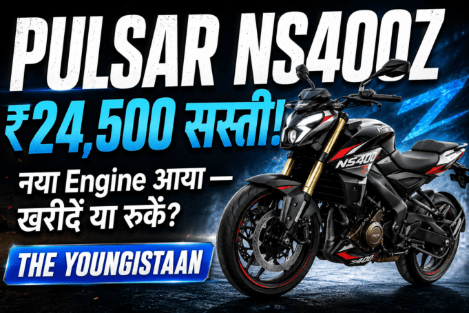 Bajaj Pulsar NS400Z Bajaj Pulsar NS400Z