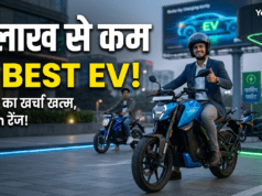 Best EV Bike Under 1 Lakh 2026: पेट्रोल का खर्चा होगा खत्म! 1 लाख से कम में ये 3 इलेक्ट्रिक बाइक्स मचा रही हैं तहलका, देखें रेंज और फीचर्स Best EV Bike Under 1 Lakh 2026