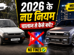 Modified Cars Rules India 2026: पुरानी कार को बनाएं ‘सुपरकार’, पर पहले जान लें ये नए नियम वरना सीधा कटेगा 1 लाख का चालान! Modified Cars Rules India 2026
