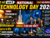 National Technology Day 2026 — 1998 के Pokhran से 2026 के AI तक India ने क्या-क्या जीता? Youth के लिए 5 Career-Changing Opportunities National Technology Day 2026