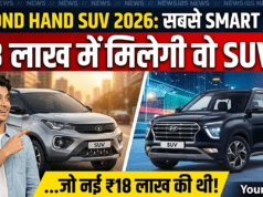Second Hand SUV 2026: क्यों है यह साल की सबसे Smart Deal? ₹8 लाख में उठाएं ₹18 लाख वाला मजा! Second Hand SUV 2026