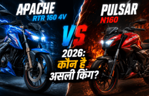 TVS Apache vs Bajaj Pulsar 2026: युवाओं की धड़कन तेज! Apache का रेसिंग DNA या Pulsar का नया अवतार, जानें कौन सी बाइक है असली ‘Road King’? TVS Apache vs Bajaj Pulsar 2026
