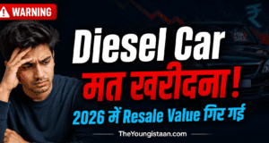 Diesel Car मत खरीदना 2026 में? Resale Value इतनी गिर गई है कि रोना आ जाएगा, खरीदने से पहले यह पढ़ लो diesel car