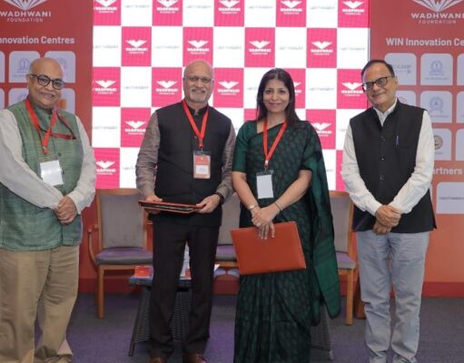 वाधवानी और गेट्स फाउंडेशन ने मिलाया हाथ, भारत में बढ़ाएंगे इनोवेशन की ताकत वाधवानी और गेट्स फाउंडेशन ने मिलाया हाथ, भारत में बढ़ाएंगे इनोवेशन की ताकत