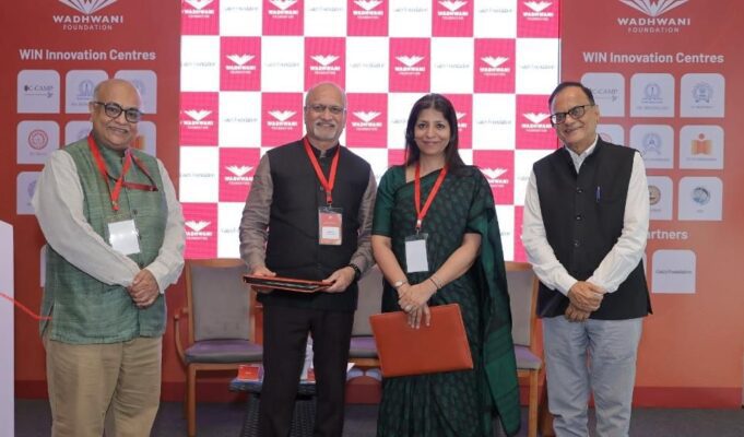 वाधवानी और गेट्स फाउंडेशन ने मिलाया हाथ, भारत में बढ़ाएंगे इनोवेशन की ताकत वाधवानी और गेट्स फाउंडेशन ने मिलाया हाथ, भारत में बढ़ाएंगे इनोवेशन की ताकत