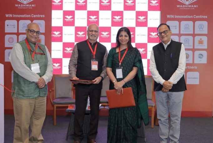 वाधवानी और गेट्स फाउंडेशन ने मिलाया हाथ, भारत में बढ़ाएंगे इनोवेशन की ताकत वाधवानी और गेट्स फाउंडेशन ने मिलाया हाथ, भारत में बढ़ाएंगे इनोवेशन की ताकत