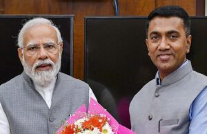 Goa Statehood Day: प्रधानमंत्री मोदी के संदेश से राज्य में उत्साह की लहर, CM प्रमोद सावंत ने जताया आभार pm modi and pramod-sawant