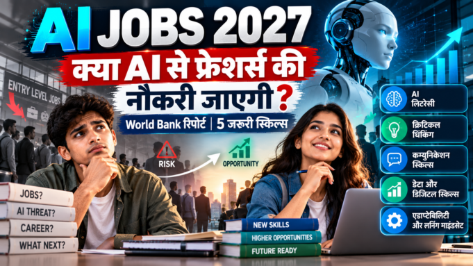 AI fresher jobs 2027 AI fresher jobs 2027
