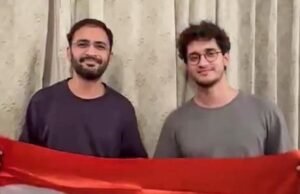 जंतर-मंतर बवाल: क्राइम ब्रांच के सामने पहुंचते ही बदले CJP नेताओं के तेवर… cjp